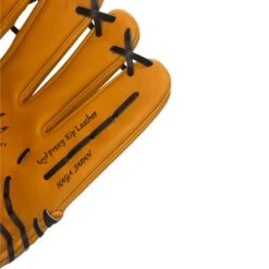 Mizuno Pro Custom "The Big Cat" GMP-HAGA1275A 12.75"-RHT -Baseball Store 313152.R920.16.1275 5