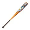 Louisville Slugger Atlas USSSA -10oz